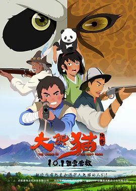 99热精品成人免费观看